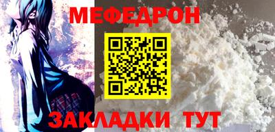 ALPHA PVP Рязань