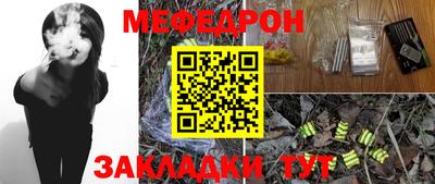 ALPHA PVP Рязань