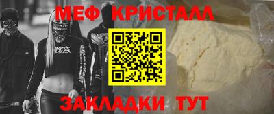 каннабис Свободный