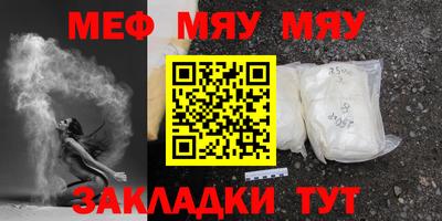 каннабис Свободный