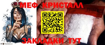 ALPHA PVP Рязань