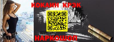 ALPHA PVP Рязань