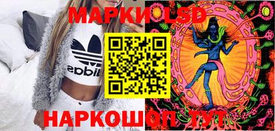 ALPHA PVP Рыбинск