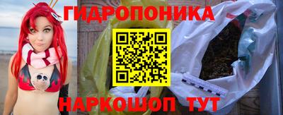 ALPHA PVP Рязань