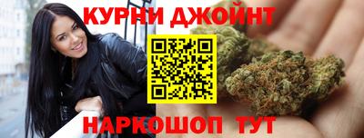 каннабис Свободный