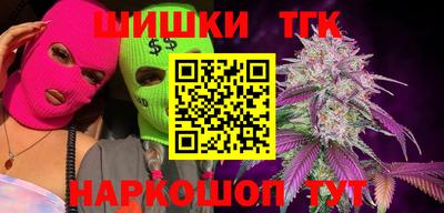 МДМА Рузаевка