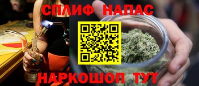 ALPHA PVP Рыбинск