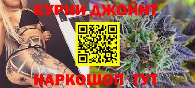 ALPHA PVP Рыбинск