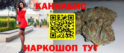 ALPHA PVP Рыбинск