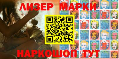 ALPHA PVP Рыбинск