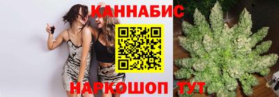 ALPHA PVP Рязань