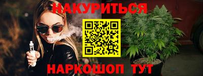 ALPHA PVP Рыбинск