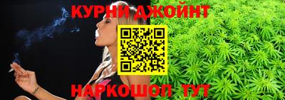 соль ск Севастополь