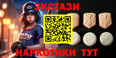 стаф Северобайкальск