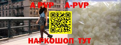 каннабис Свободный