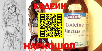 каннабис Свободный
