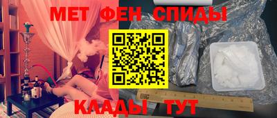 стаф Северобайкальск