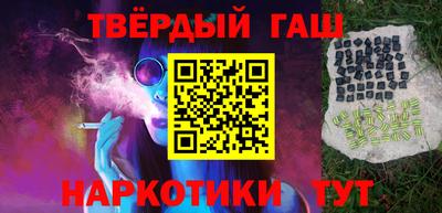 МДМА Рузаевка