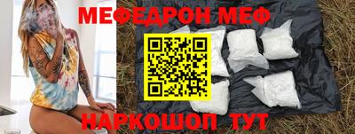 ALPHA PVP Рязань